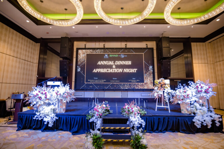 Annual Dinner 2023