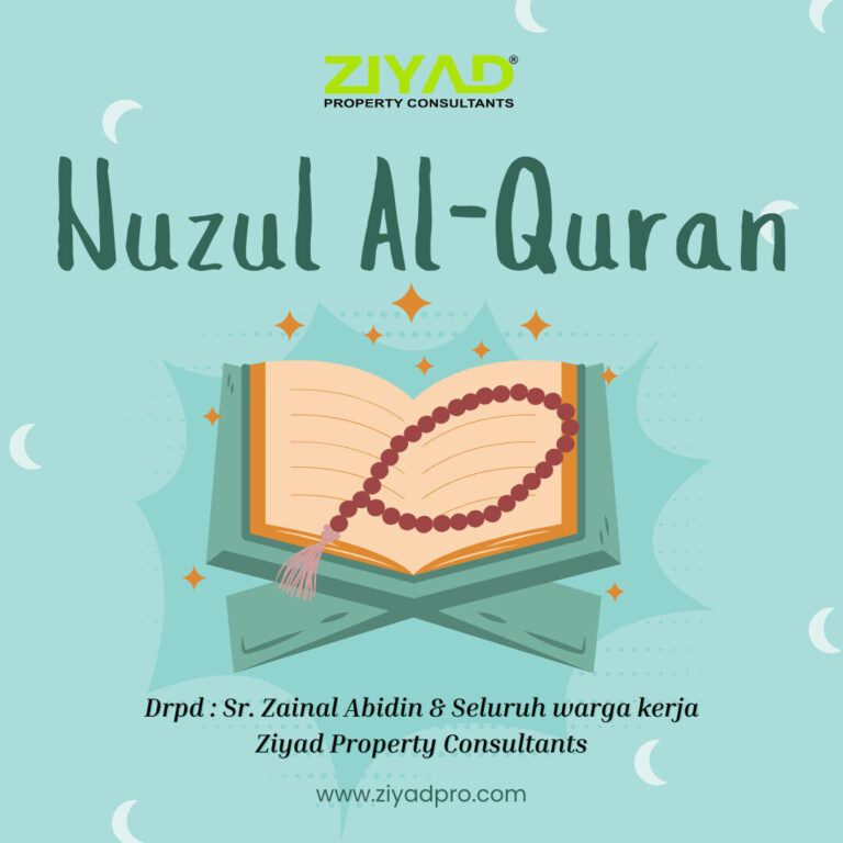 NURUL AL-QURAN