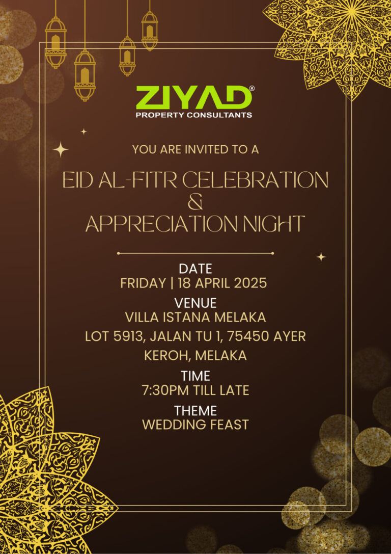 MAJLIS HARI RAYA AIDILFITRI & PENGHARGAAN